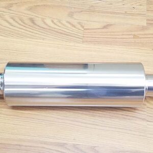 Muffler