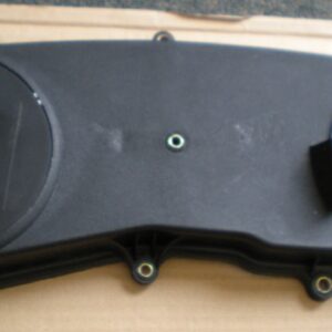 Timing Belt Cover (AM15)